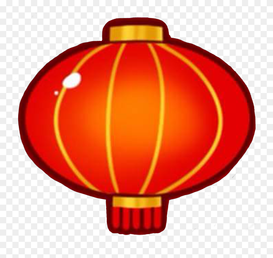 Lunar New Year Icon - New Year Clipart