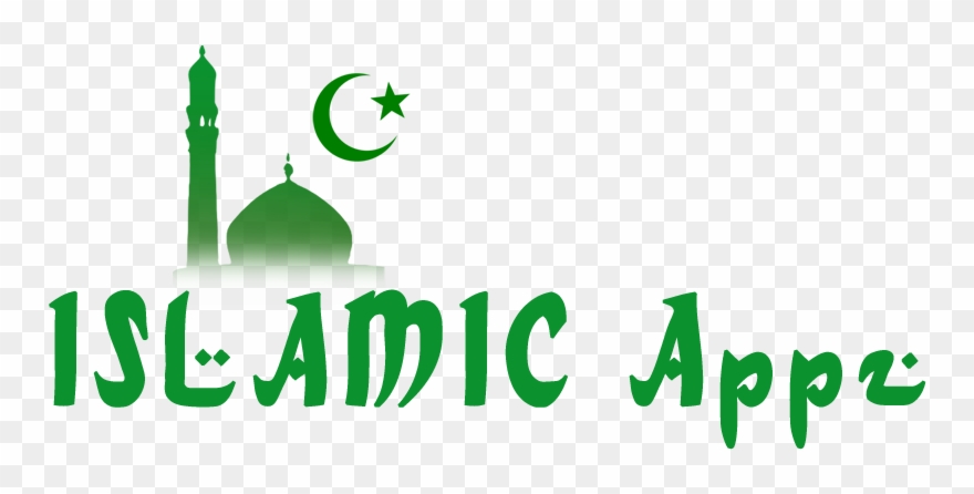 Islamicappz - Names Of God In Islam Clipart
