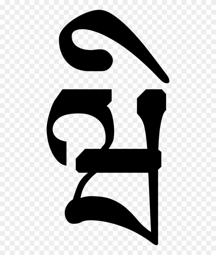 Tibetan Sign For Love Clipart