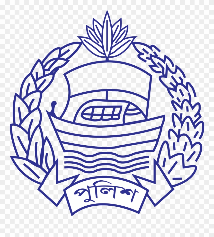 Yükle Azeri Polis Emblemi Pictures Free Downloadazeri - Bd Police Logo Png Clipart