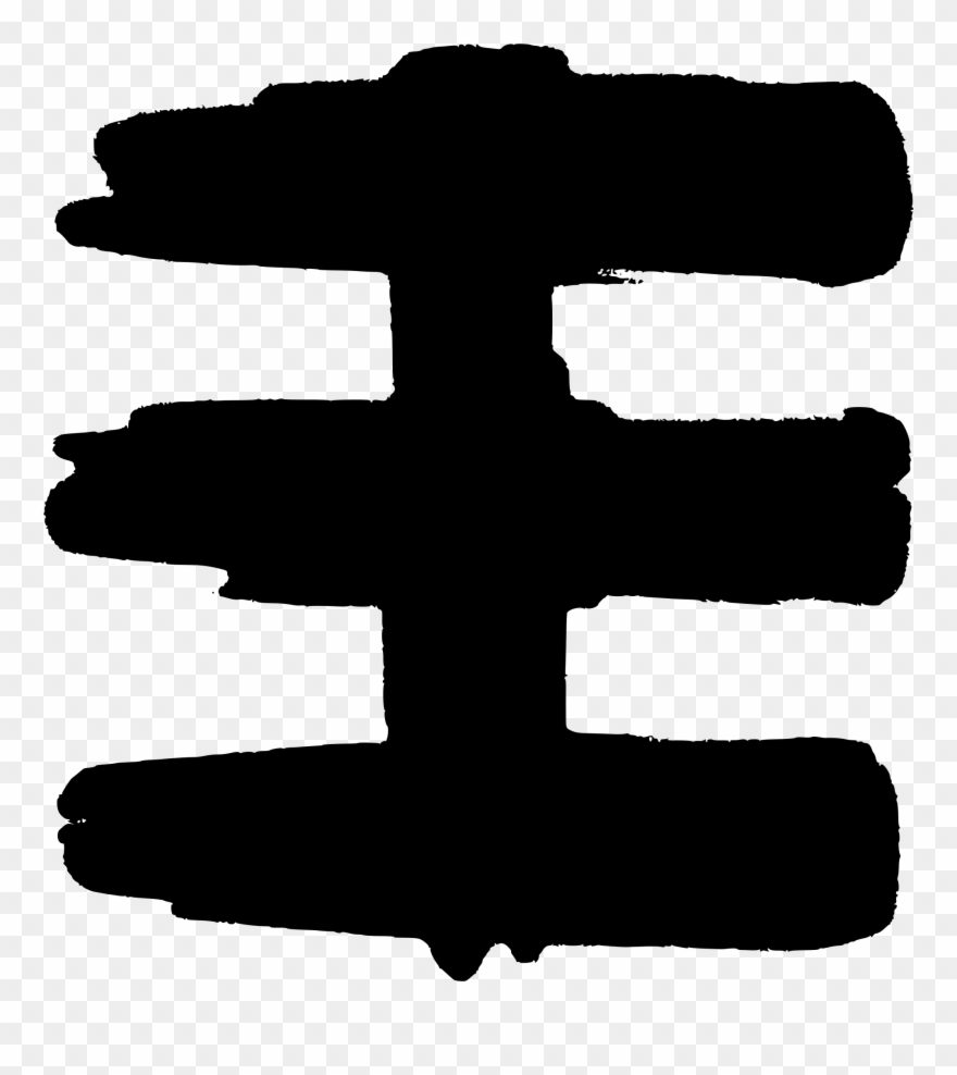Christian Cross Symbol Computer Icons Ichthys - Symbol Clipart