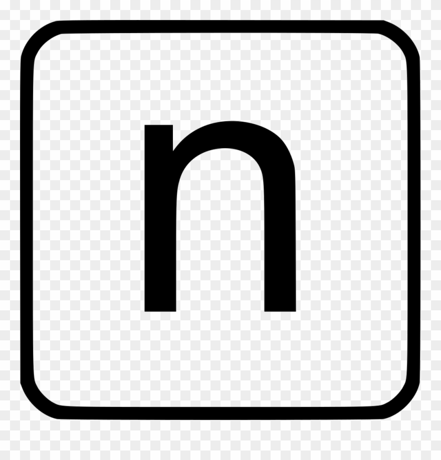 Alphabet Lowercase N Comments - Lowercase U Clipart