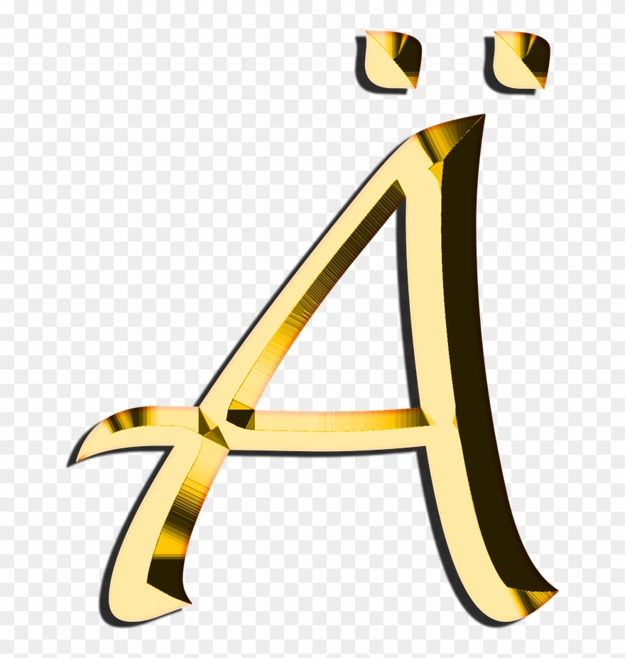 Letters Abc Ae - Alphabet Clipart