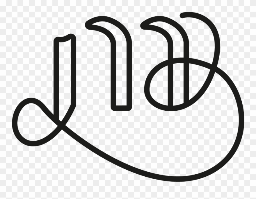 Molly-ann Barnett Clipart