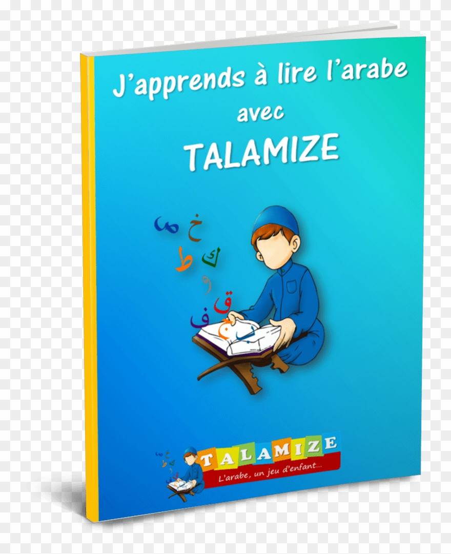 Après Avoir Enseigné L'alphabet Arabe À Votre Enfant, - Cartoon Clipart