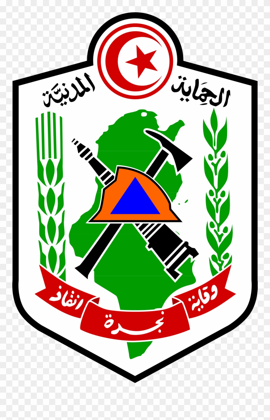 Protection Civile Tunisie Clipart