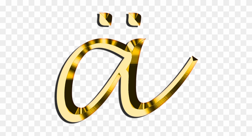 Letters In Images 5, Buy Clip Art - Small Letter A Png Transparent Png