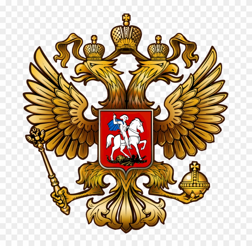 Russia - Министерство Финансов Рф Герб Clipart