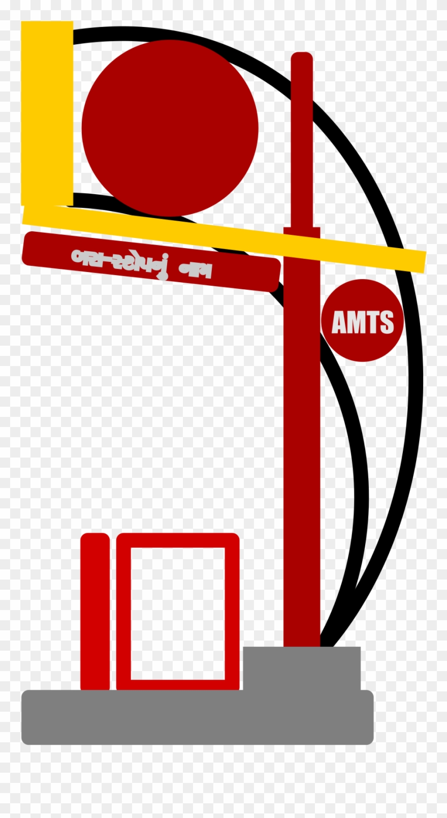 Open - Amts Bus Stop Ahmedabad Clipart