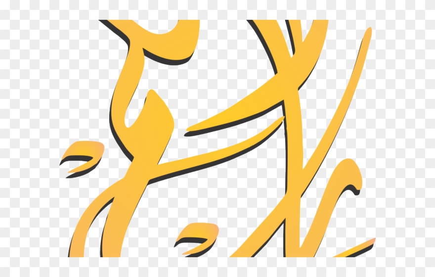 Halo Wars Clipart - Halo Wars - Png Download