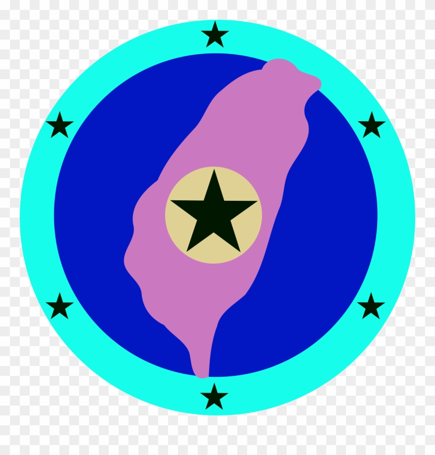 Government Symbols Clip Art Well Pump Prices For Deep - Mail Icon - Png Download