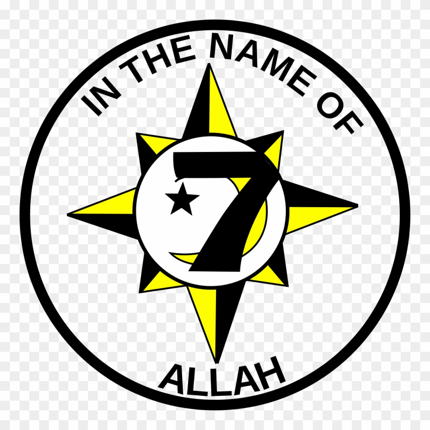 Greek Gods Clipart - 5 Percent Nation Logo - Png Download