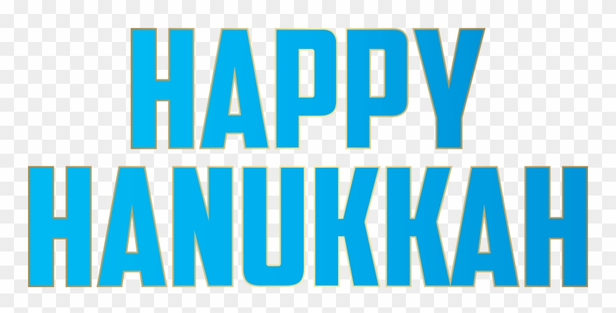 Happy Hanukkah Png Clip Art - Happy Hanukkah Transparent Background
