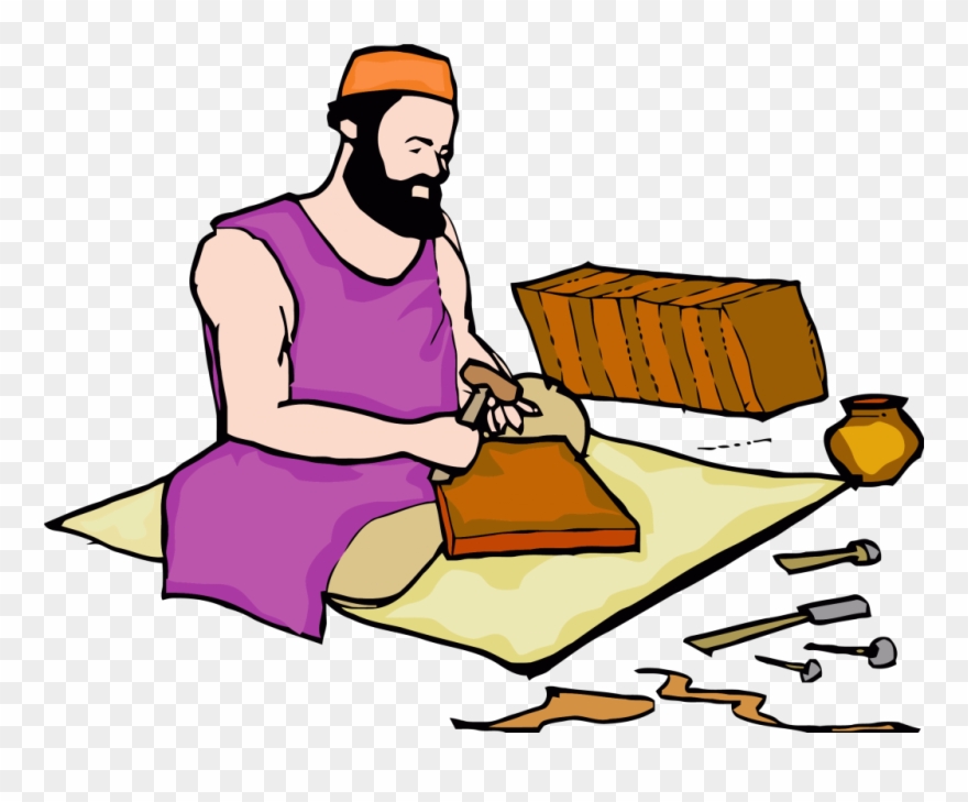 Vector Free Library Carpenter Clipart Old - Muslim Carpenter - Png Download