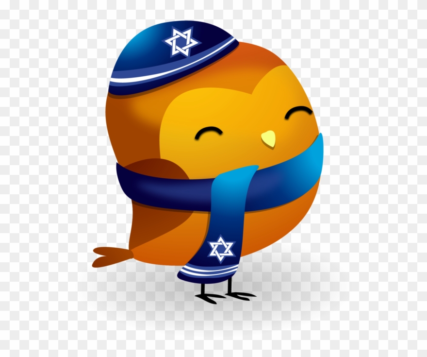 Baby Owl With Star Of David Hat - Hanukkah Owl Customize Card Clipart