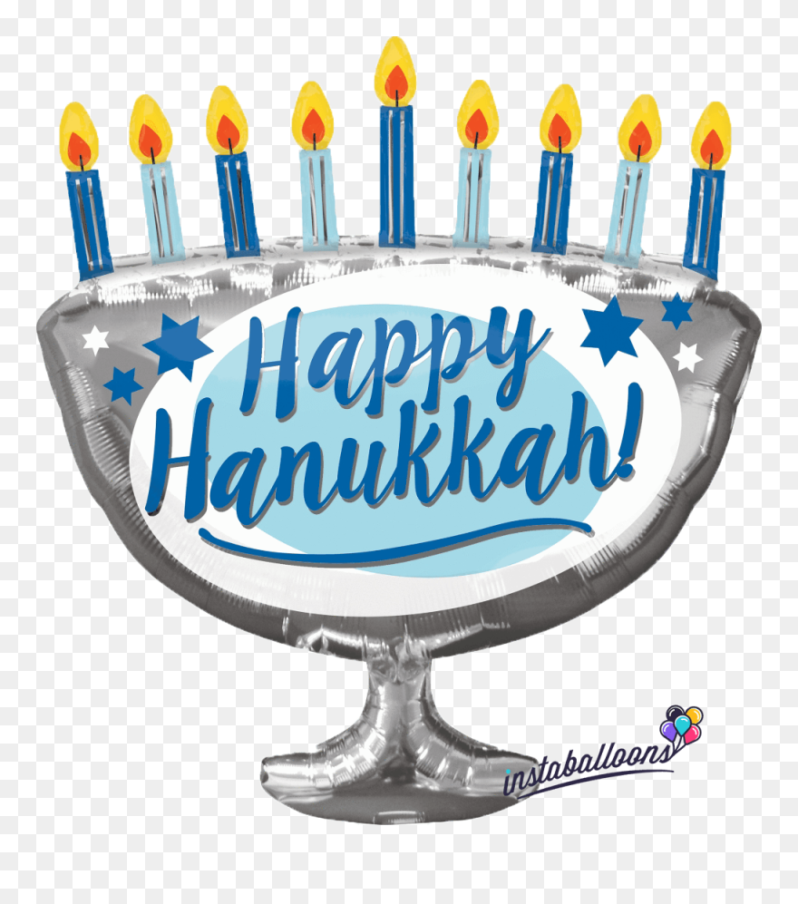 Happy Hanukkah Menorah Large 29" Balloon - Happy Hanukkah Menorah Clipart