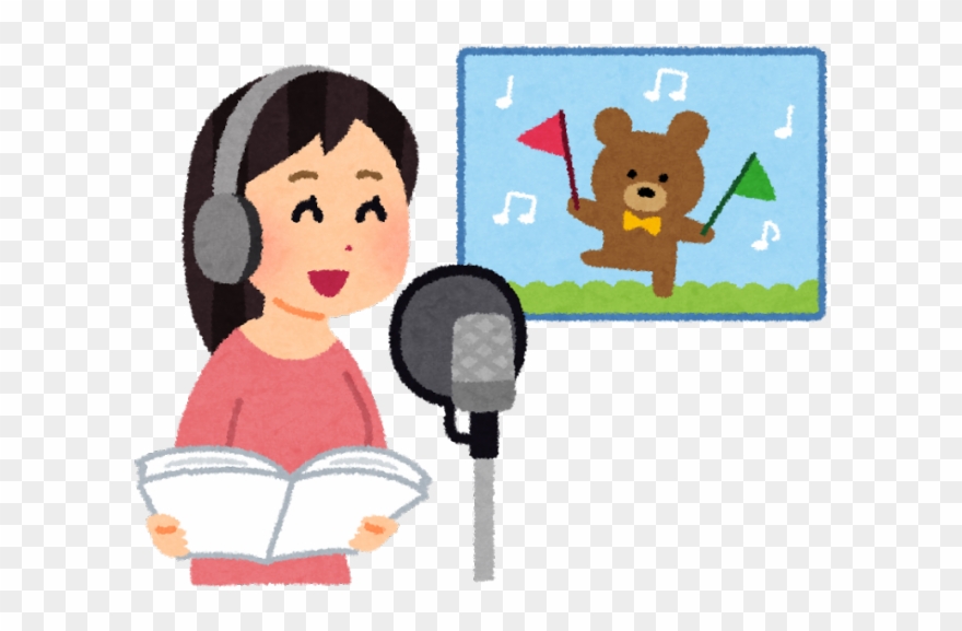 Clip Art Royalty Free Download How Can You Become - 電撃 ラン 子 - Png Download