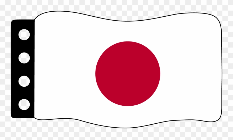 Japan - Flag Japan Clipart