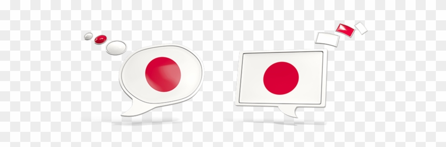 Illustration Of Flag Of Japan - Earrings Clipart
