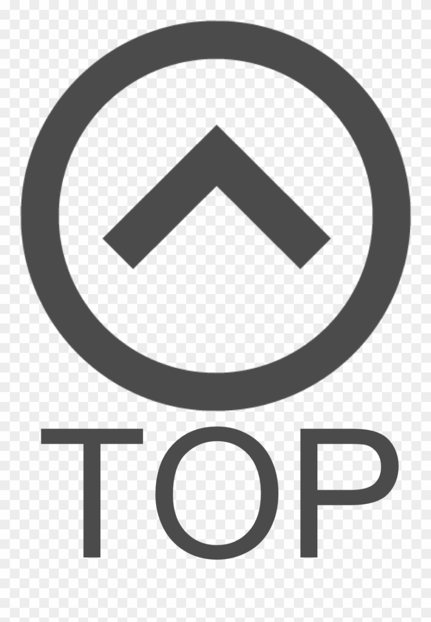 Orthodontic Retention - Portable Network Graphics Clipart