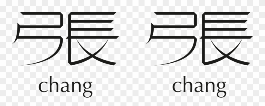 September - Design Clipart