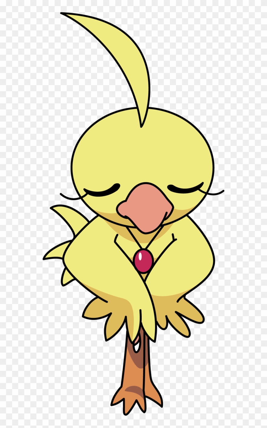 Ahirump - Portable Network Graphics Clipart