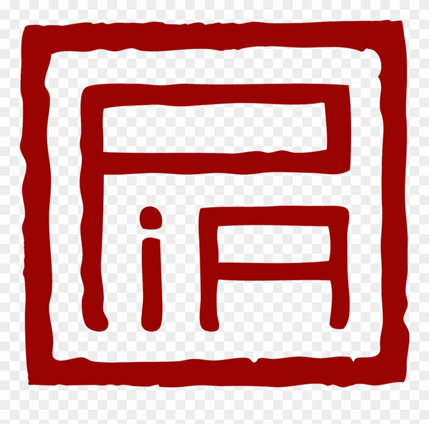 Princeton In Asia Clipart