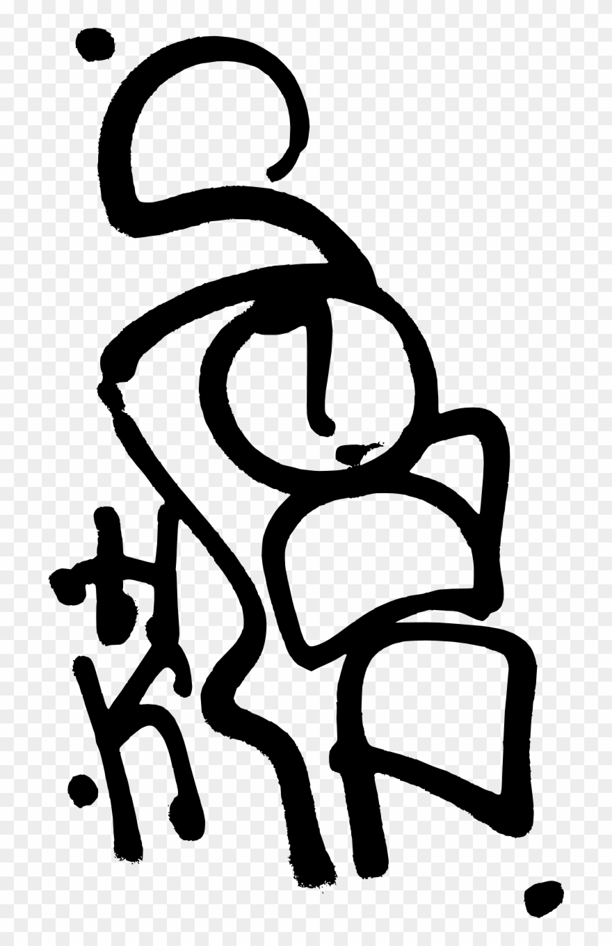 Soap Clipart
