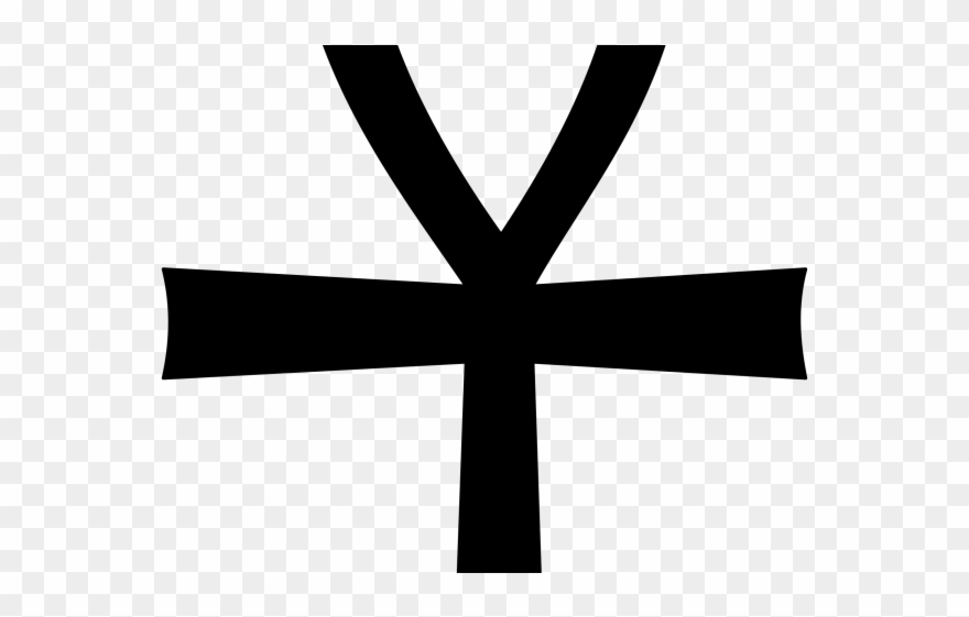 Isis Clipart Egyptian Symbol - Ankh - Png Download