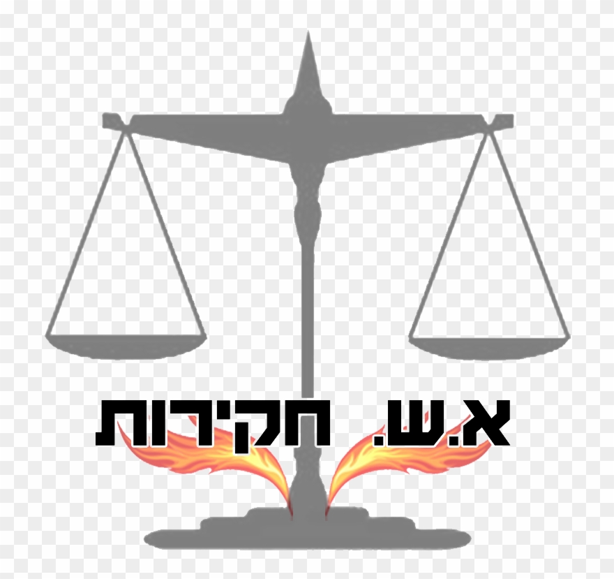 Powered Hang Glider Clipart