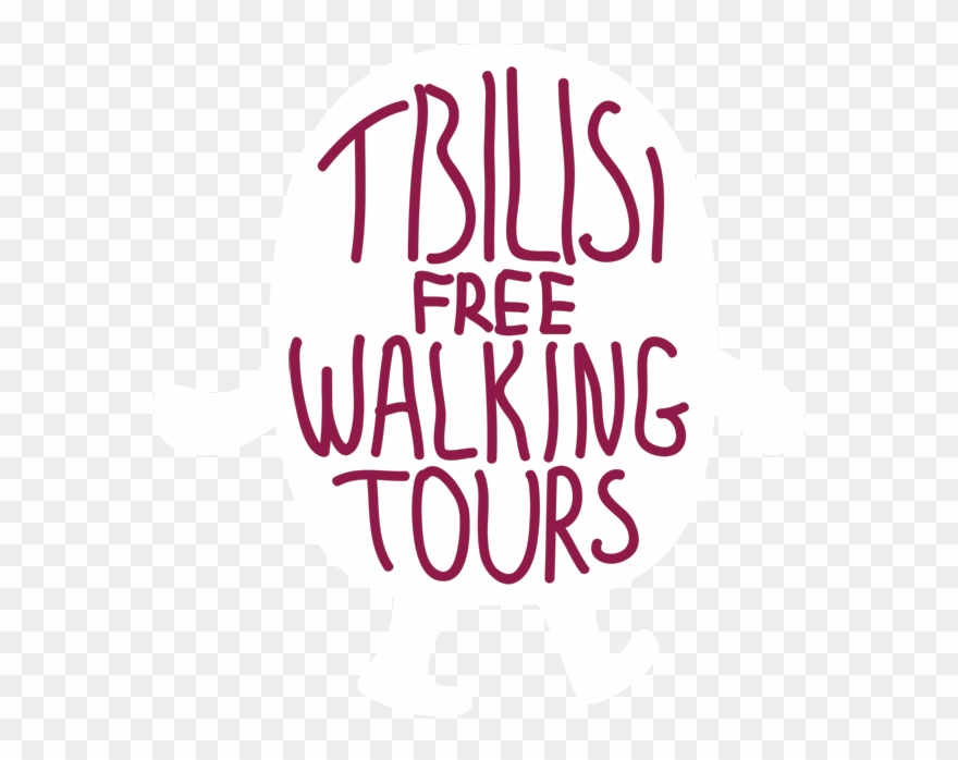 White-logo - Walking Tour Of Tbilisi Clipart