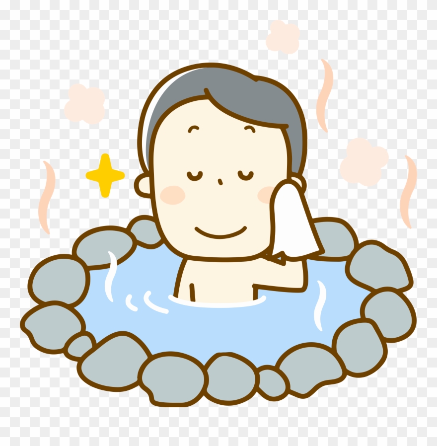 Onsen - Clipart Hot Spring Png Transparent Png