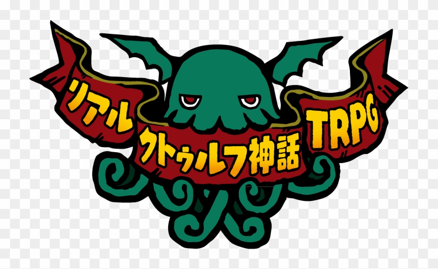 "coc" Call Of Cthulhu Live Action Role-playing Is Recreated - Call Of Cthulhu Clipart