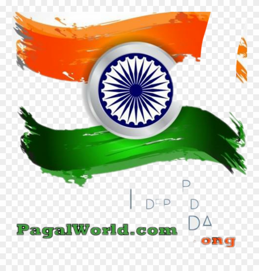 15 August 2018 New Clipart