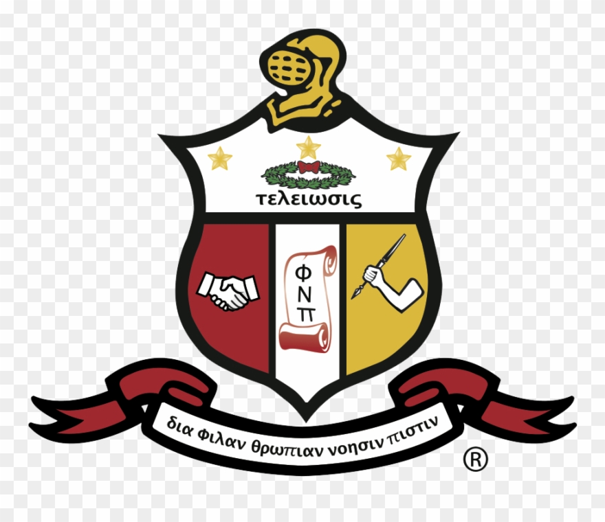 Kappa Crest Clipart