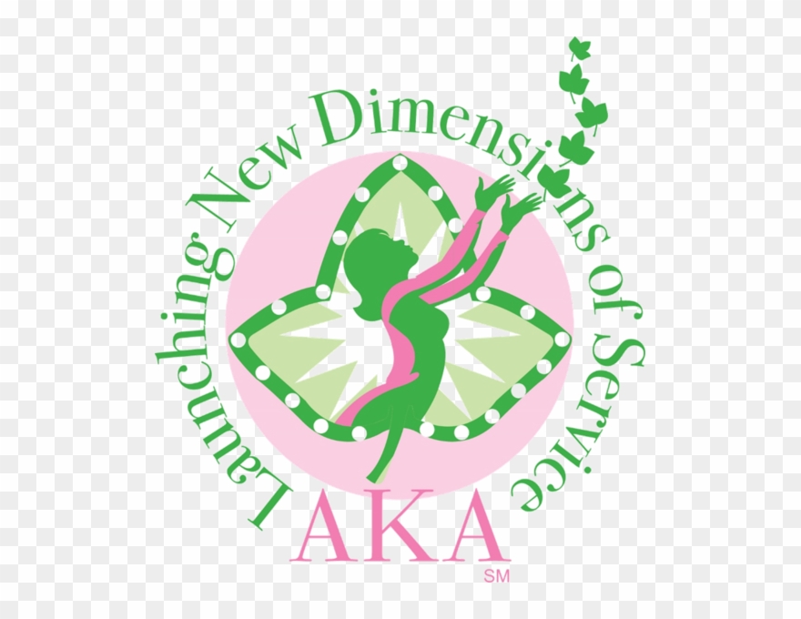 Alpha Kappa Alpha Sorority, Inc ~ Epsilon Gamma Omega Clipart
