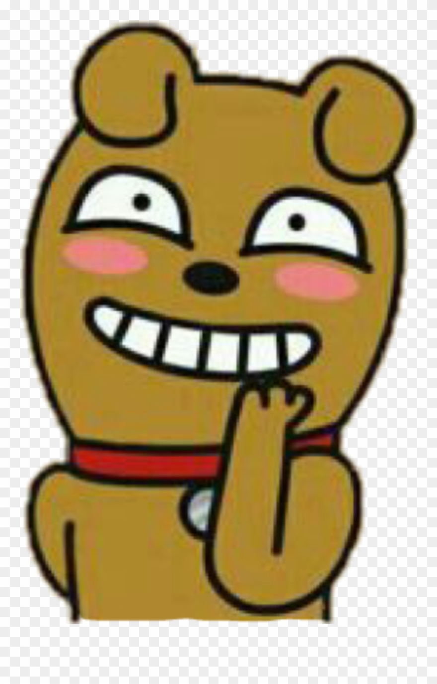 Frodo Kakaotalk Clipart