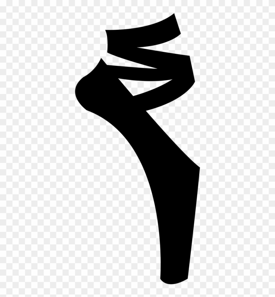 Randazzo Dance Studio - Ballet Icon Png Clipart