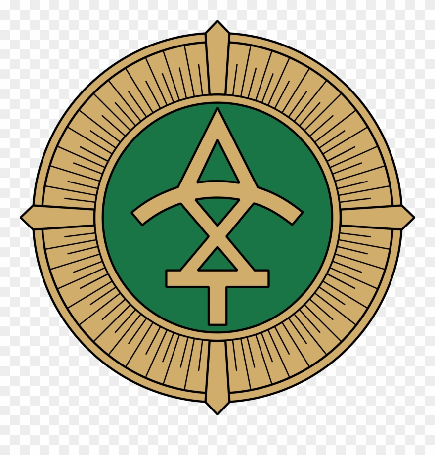 Border Police Georgia Clipart