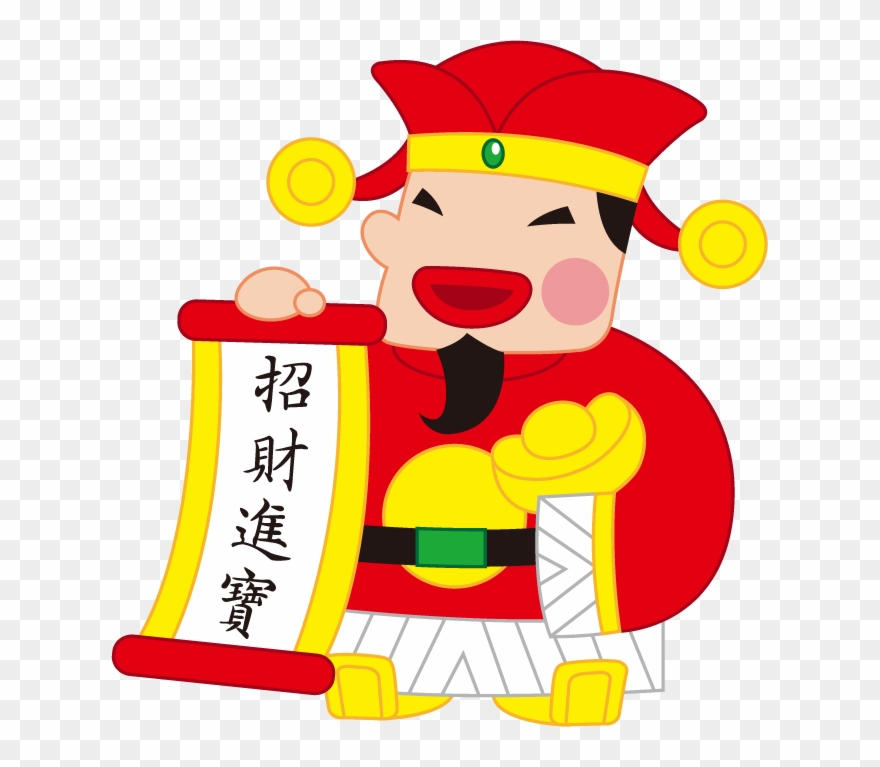 Tinytap Ltd. Clipart