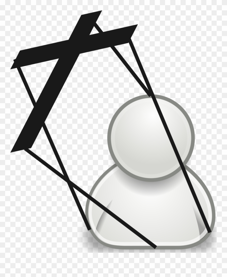 Open - Generic Person Icon Clipart