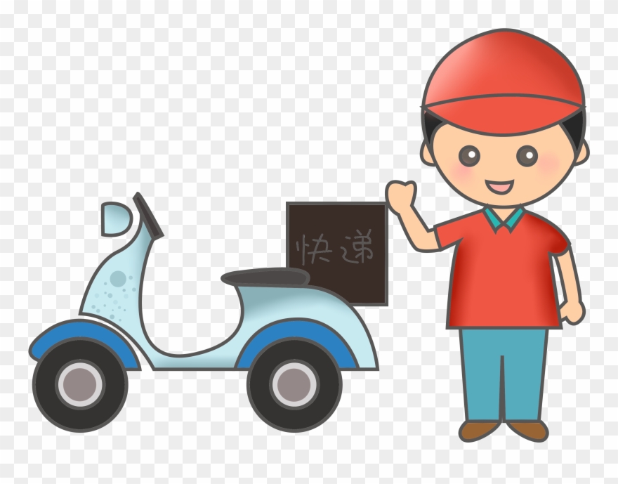 骑车送快递物流插画手绘 - Illustration Clipart