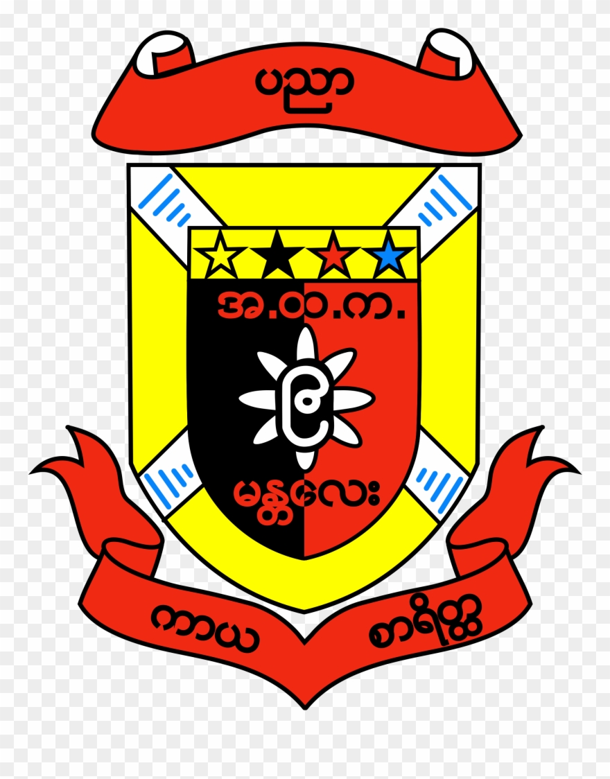 Myanmar High School Logo Clipart