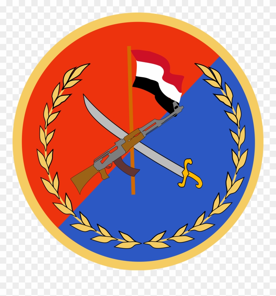 Yemeni Republican Guard Ssi - North Yemen Football Federation Clipart