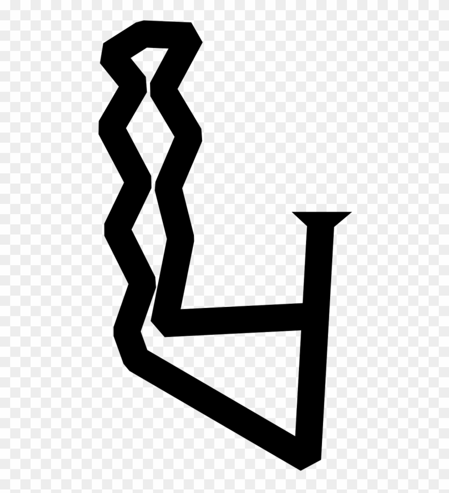 Address,tv Show,free Vector Graphics - Stargate Sg-1 Clipart