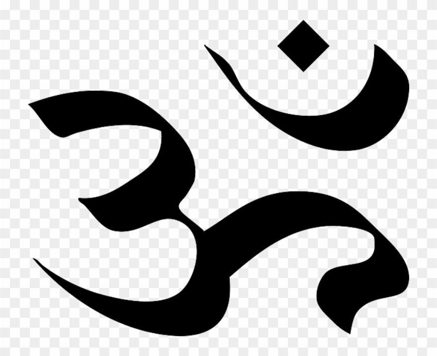 Hinduism Symbol Clipart - Png Download