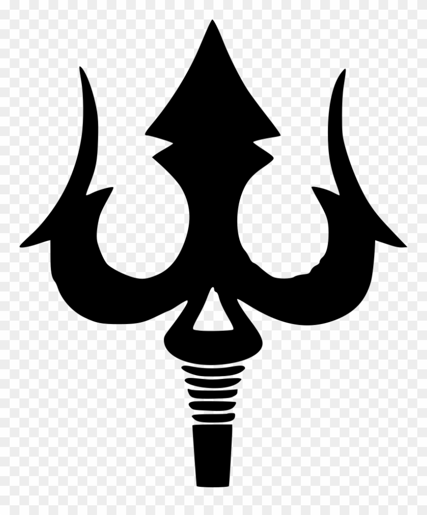 Trident Shiva God Gun Worship Comments - Trident Of Shiva Png Clipart