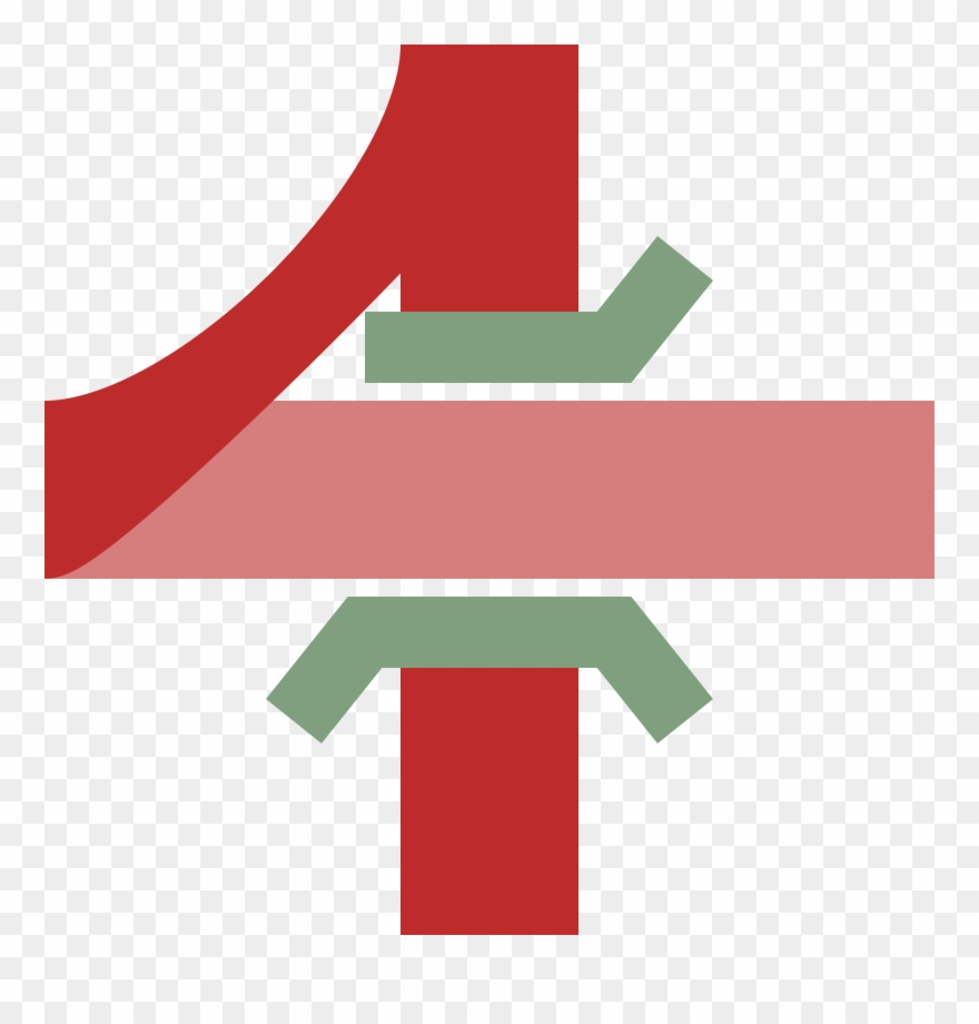 Open - Graphic Design Clipart