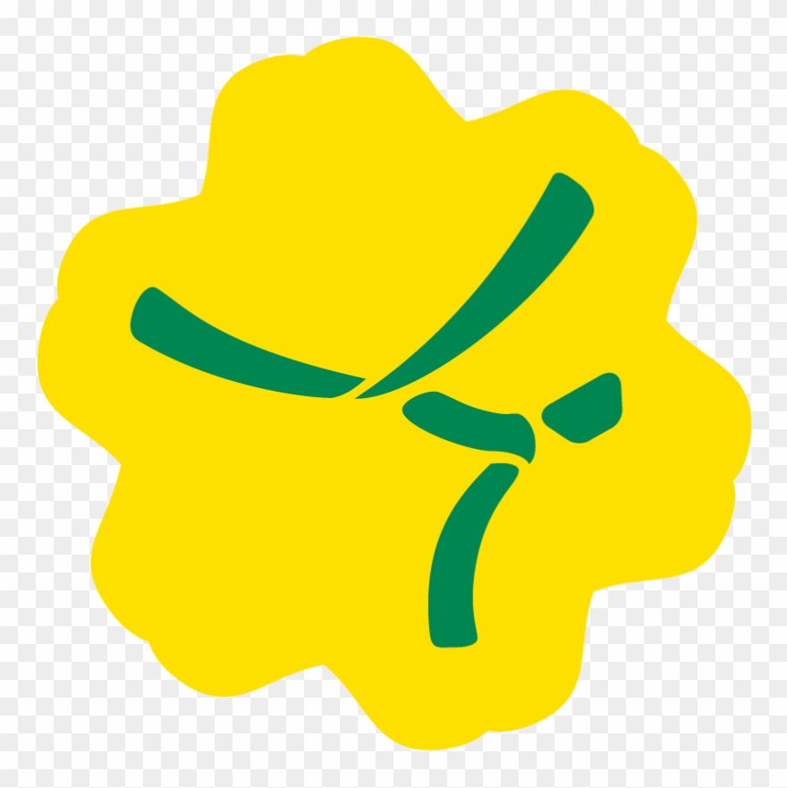 Artistic Gymnastics - 2019 Pan American Games Clipart