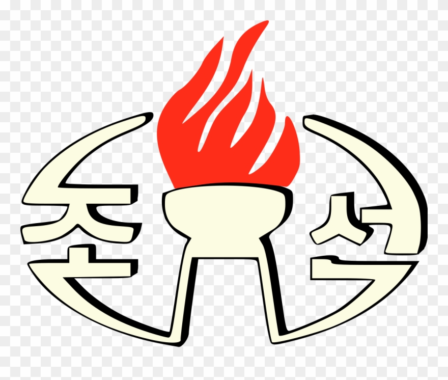 Korean Central Television Clipart